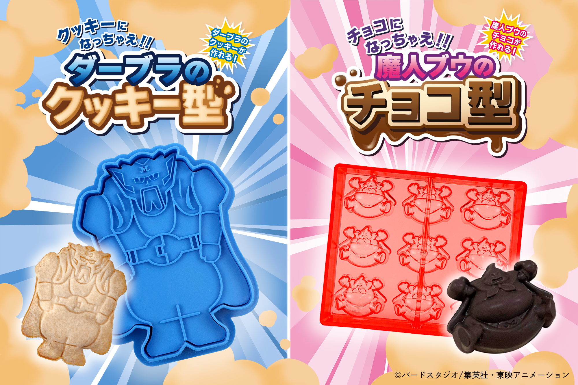 魔力の櫃 1枚 【公式通販】 ドラブー産 1枚 魔力の櫃 ドラブー産 マジック：ザ・ギャザリング