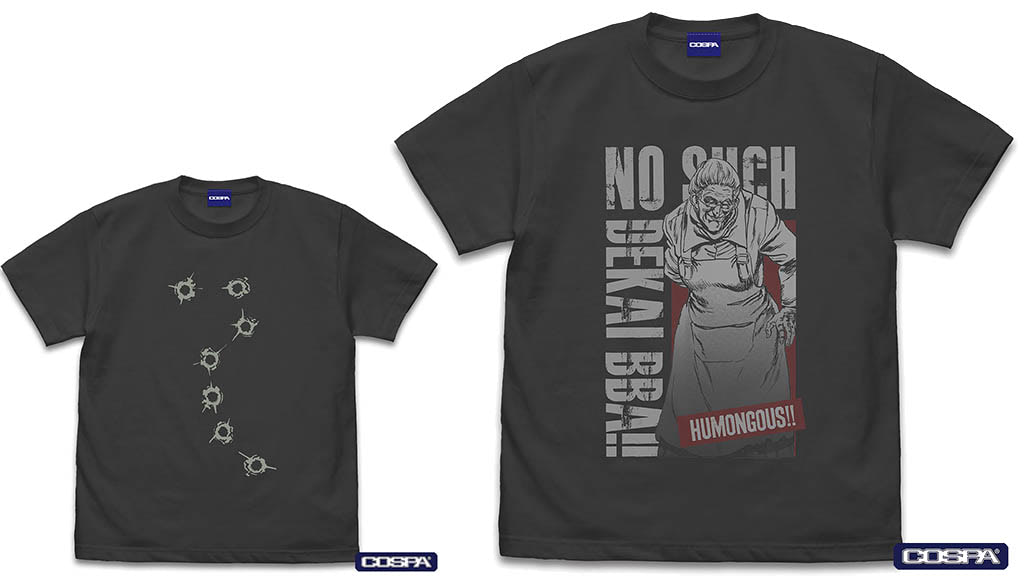 【まとめ売り】DABA DVD Tシャツ パネル 入手困難 レア【声優】 DABA」10周年記念ファン感謝祭特番公式レポート到着 | アニメイトタイムズ