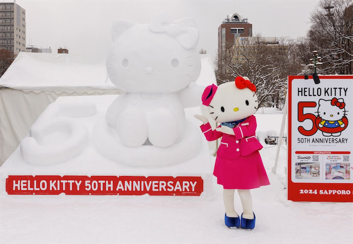 超希少品　キティちゃん　クリスマスオルゴール 雪景色 ハローキティ50周年】雪像も登場・2024さっぽろ雪まつりにキティちゃん