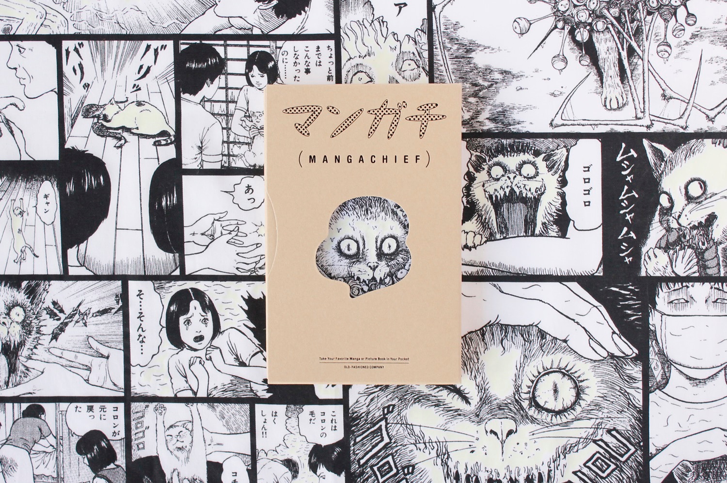 怖い」けど「おしゃれ」！伊藤潤二の【ホラー】漫画がハンカチに