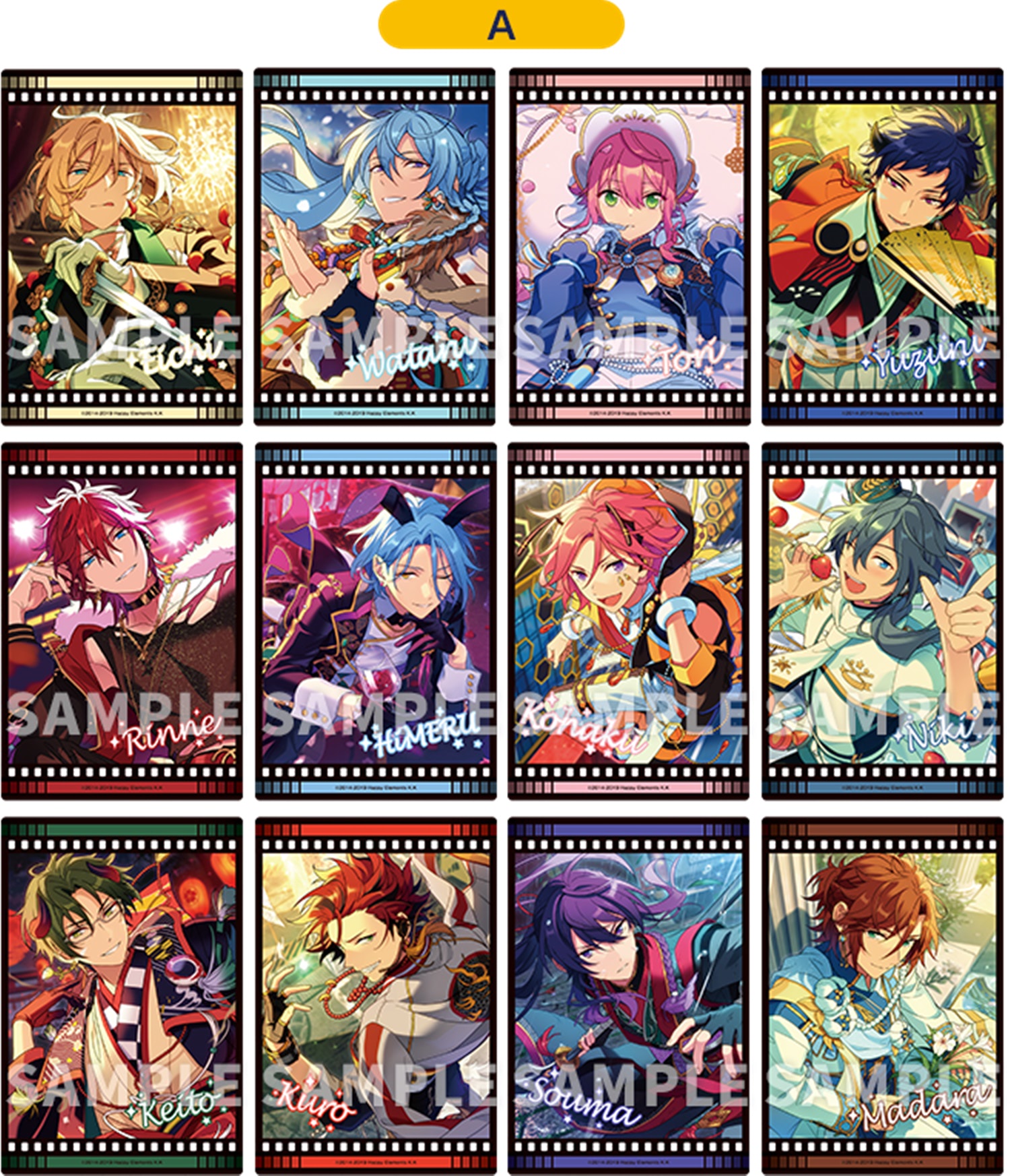 新品★あんスタ【UNDEAD】ローソン★LAWSON★ポストカード★4点セット Amazon.co.jp: あんスタUNDEADローソンLAWSONポストカード4点