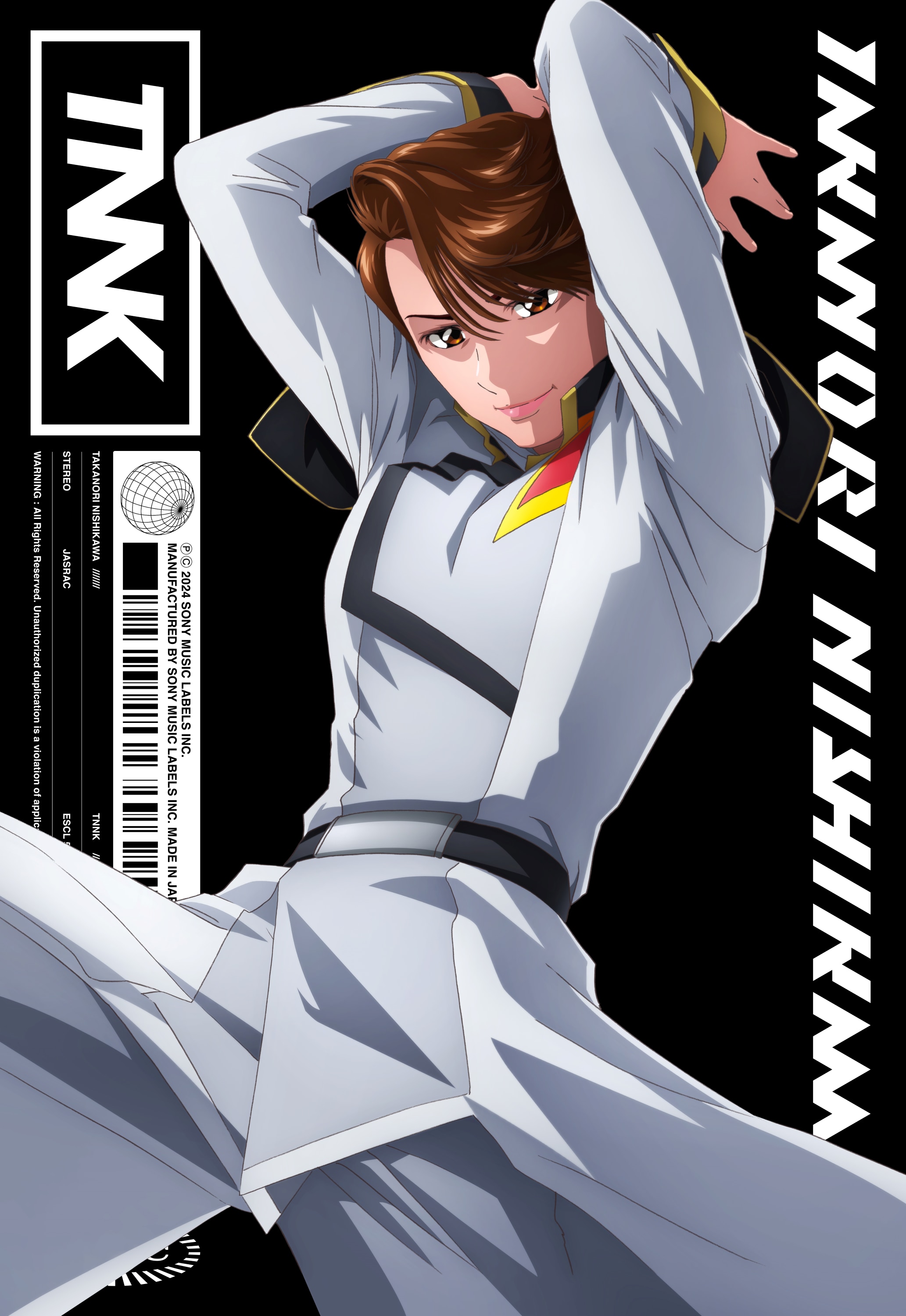 【2枚セット】西川貴教 販促ポスター B2 ガンダムSEED ガンダム】SEEDガンプラミッション第2弾開催！ 西川貴教はイベント参戦