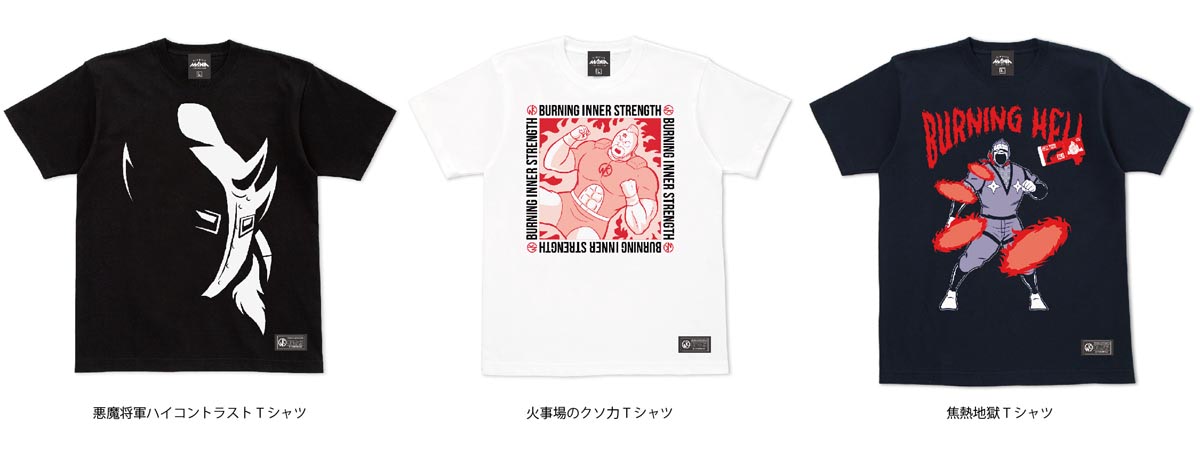 キン肉マン 悪魔将軍 スーパーフェニックス Tシャツ M セット キン肉マン 悪魔将軍 スーパーフェニックス Tシャツ M セット 【公式通販】