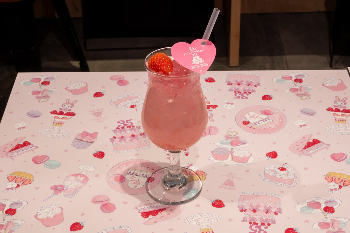 メゾピアノ】平成生まれ集合！ キュートな『限定カフェ』に行ってきた