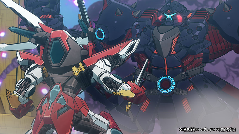 『バーンブレイバーン』第7話、スペルビア＆新デスドライヴズと交戦！ アニメージュプラス アニメ・声優・特撮・漫画のニュース発信！