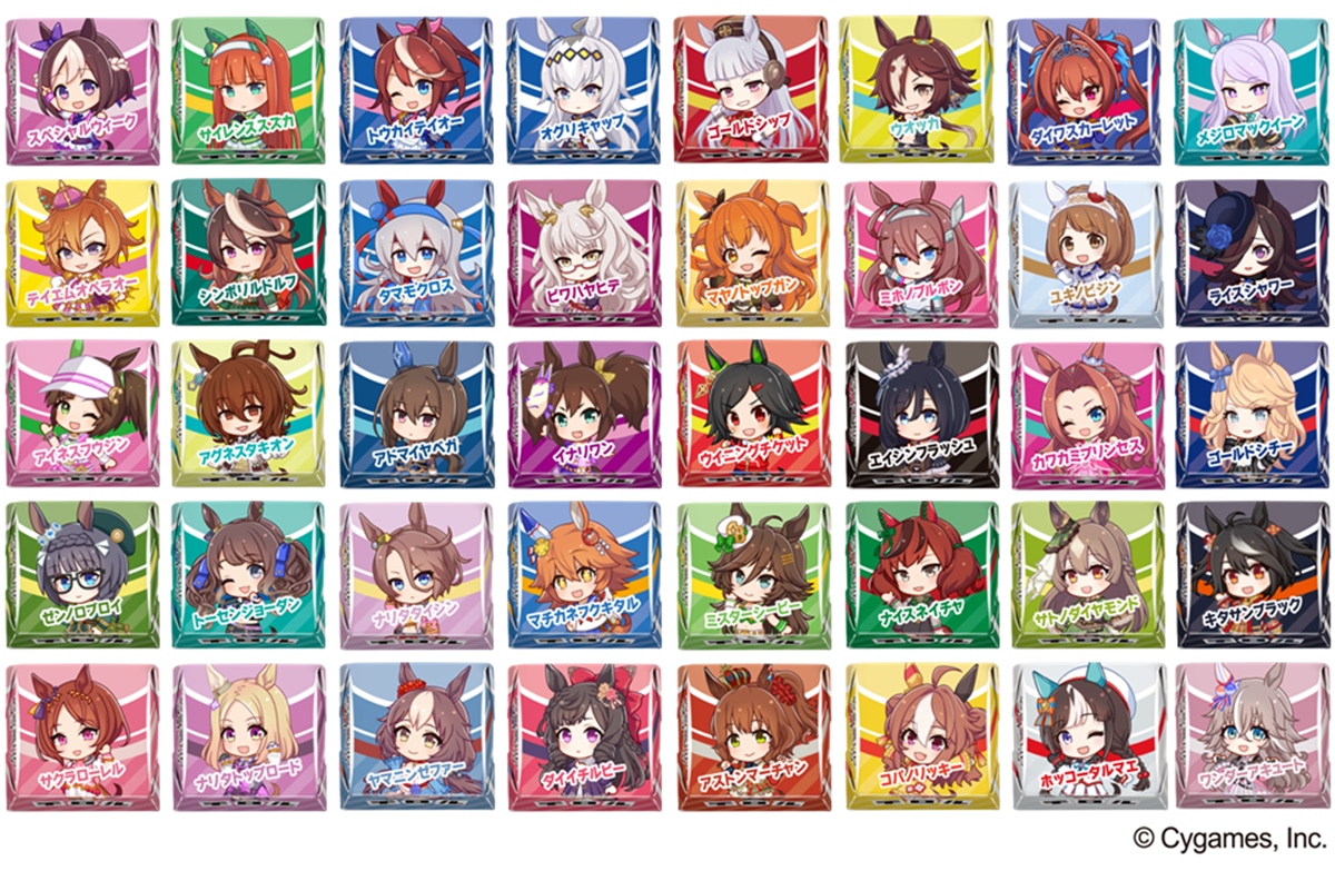 セブン‐イレブン】『ウマ娘』デザインが可愛い！ チロルチョコ登場