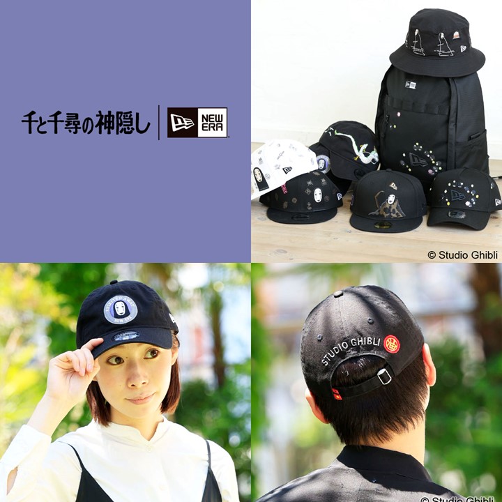 本日【千と千尋の神隠し】と『となりのトトロ』のキュートなグッズ登場