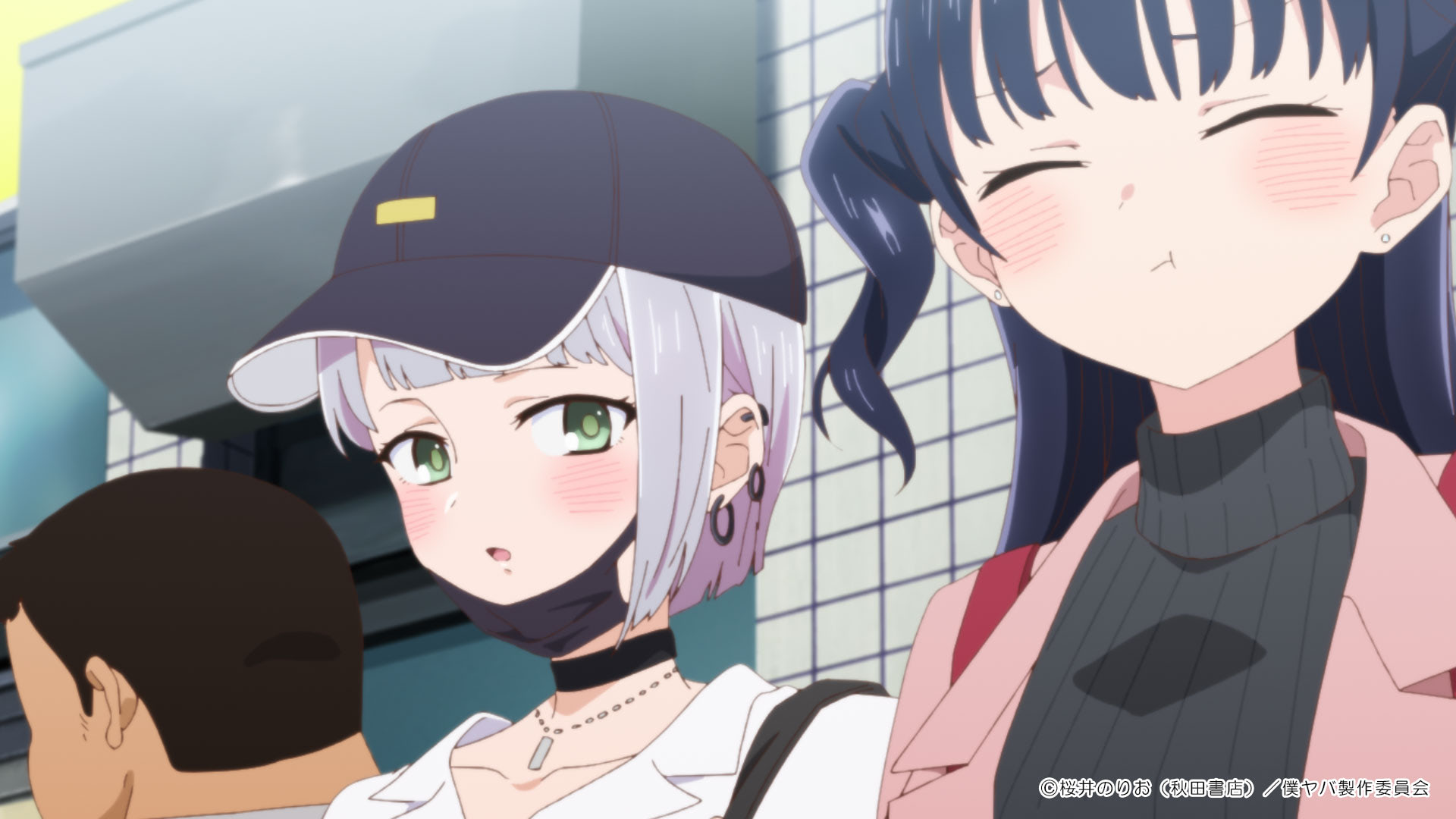 僕ヤバ』第21話（第2期9話）山田に粘着するファンの正体