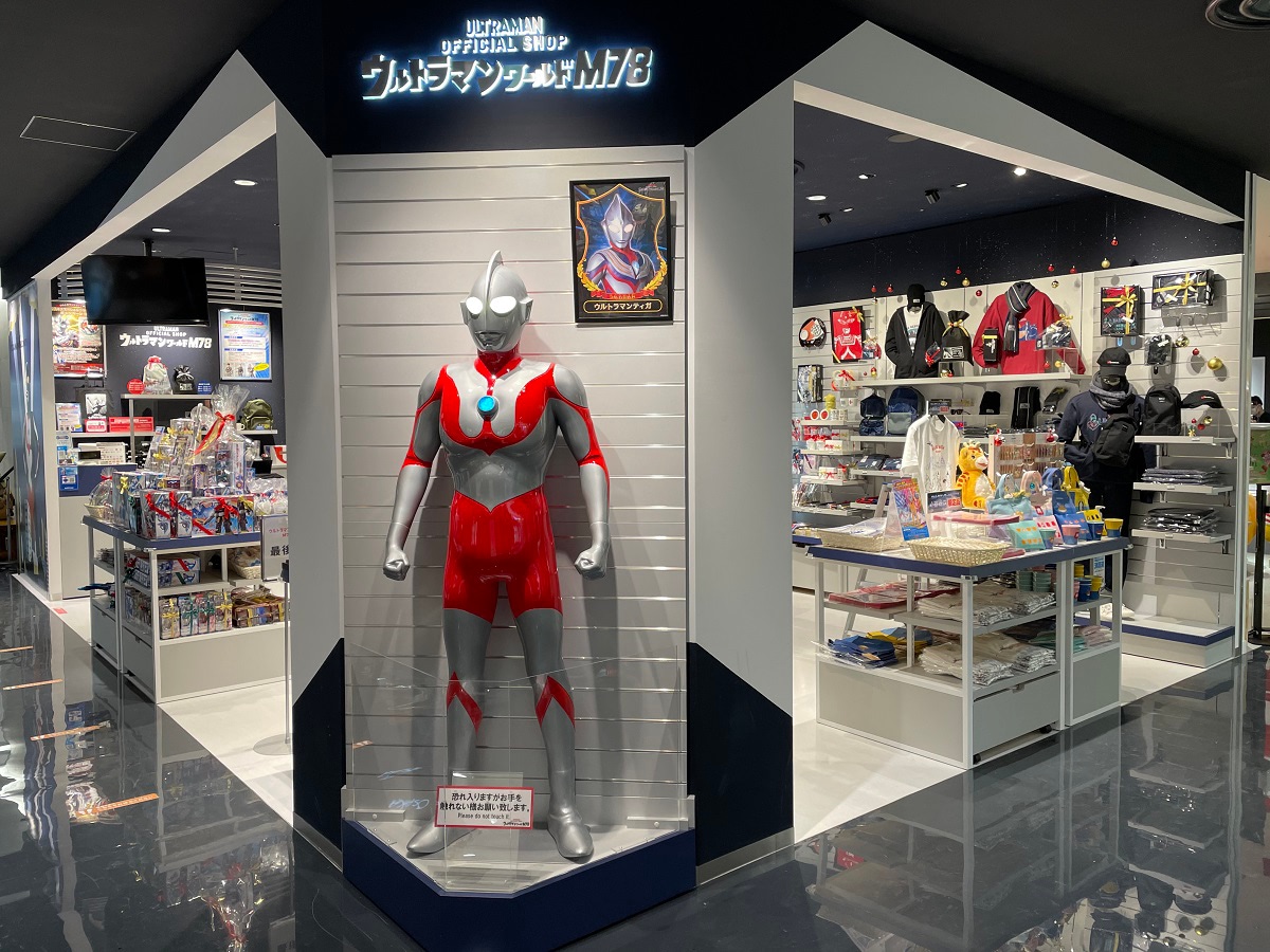 ウルトラマンレオ(夕日の決意ver.)★ウルトラマンワールドM78限定カラー 1/6特撮シリーズ ウルトラマンレオ （夕日の決意ver.）」3月1日