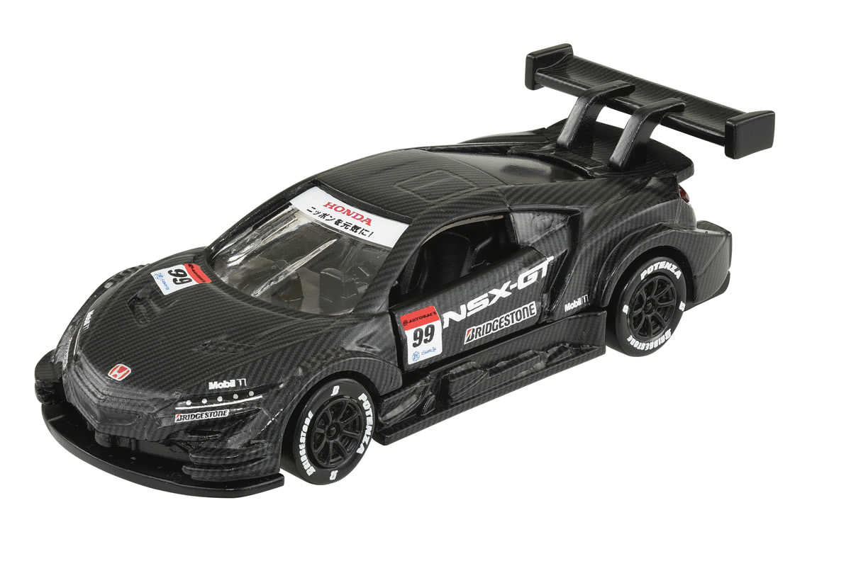 6d104da07c42974cd6ed2dfb63e27b