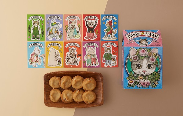 ヒグチユウコ アロハTOPS HORNS ボリス雑貨店 赤 丸襟 完売品