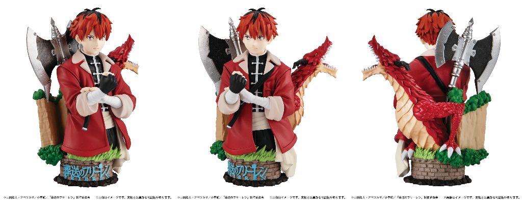 葬送のフリーレン】プチラマEXにスタチュー登場／蒼月草咲く台座など美