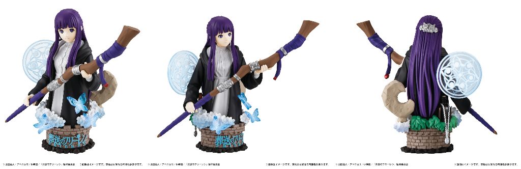 葬送のフリーレン】プチラマEXにスタチュー登場／蒼月草咲く台座など美