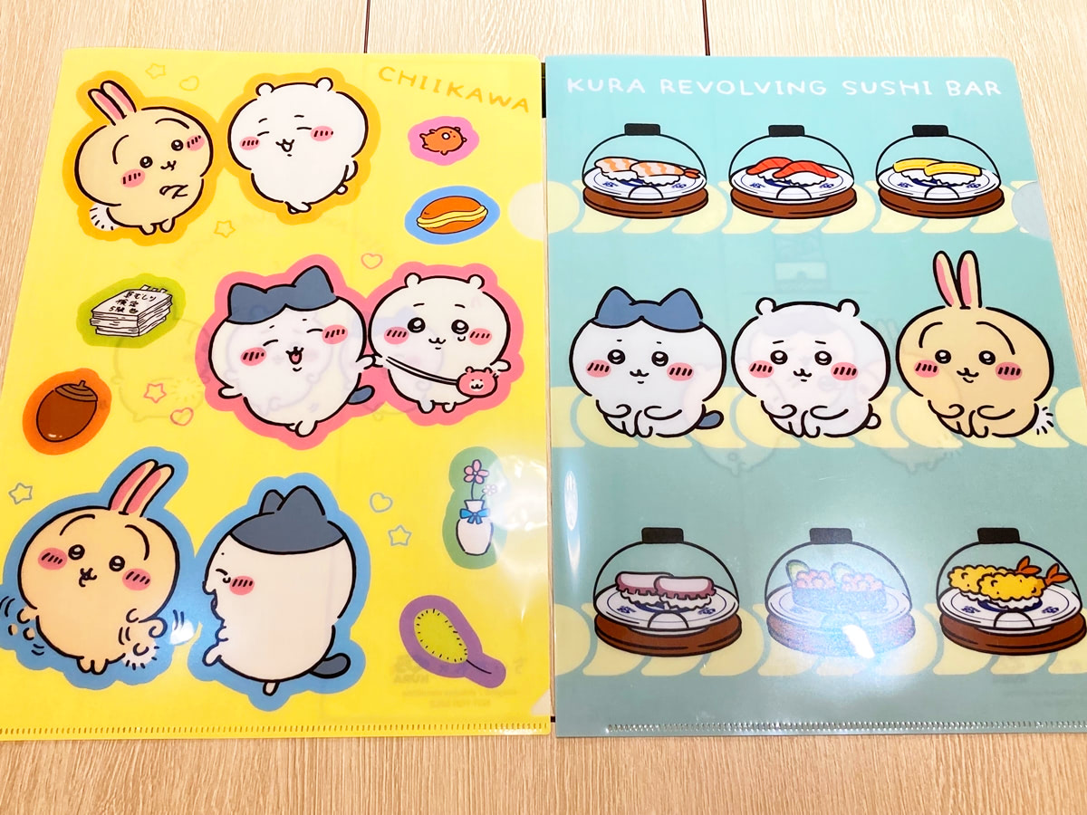 本日から【くら寿司×ちいかわ】可愛い『クリアファイル』貰える