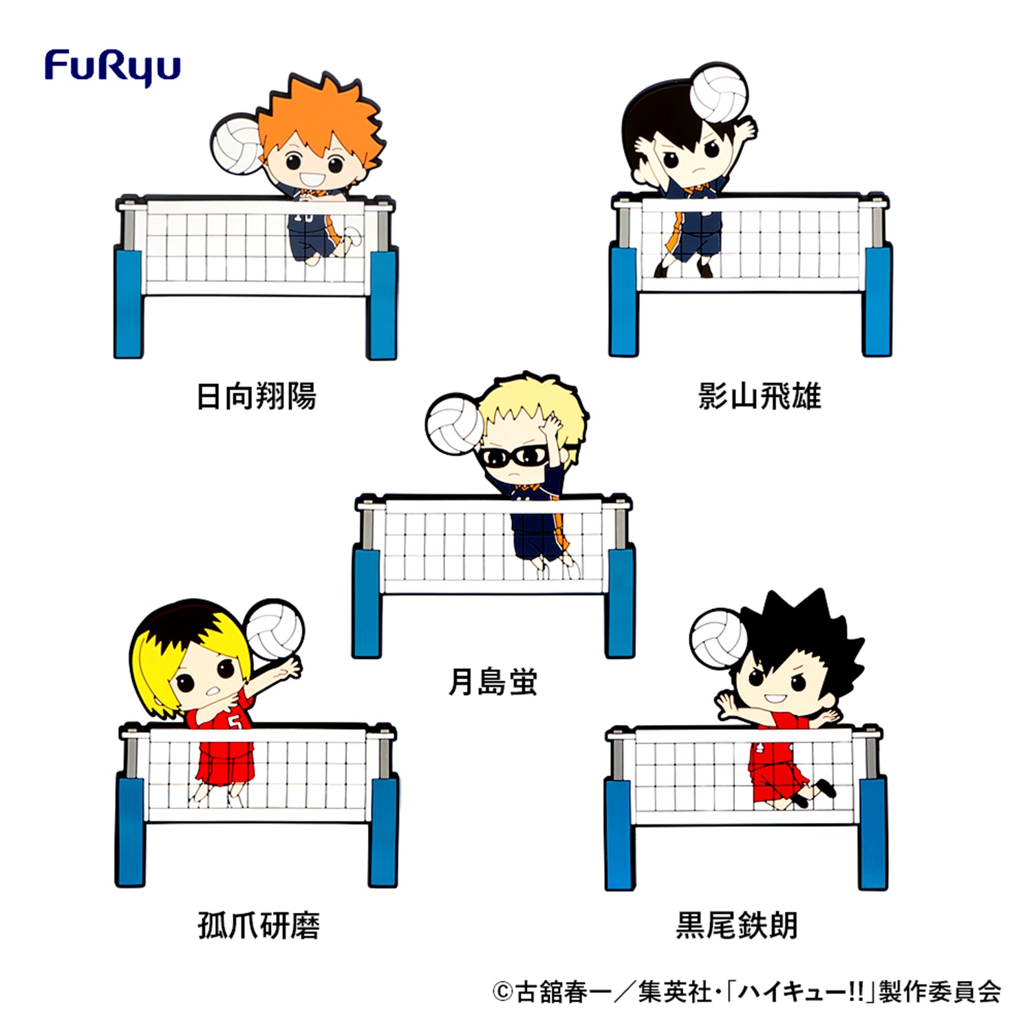 HIGH&LOW ローソン くじ High&Low、ローソンくじグッズ