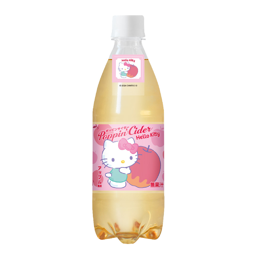 本日登場【ダイソー】『ハローキティ』が、しゅわしゅわドリンクに