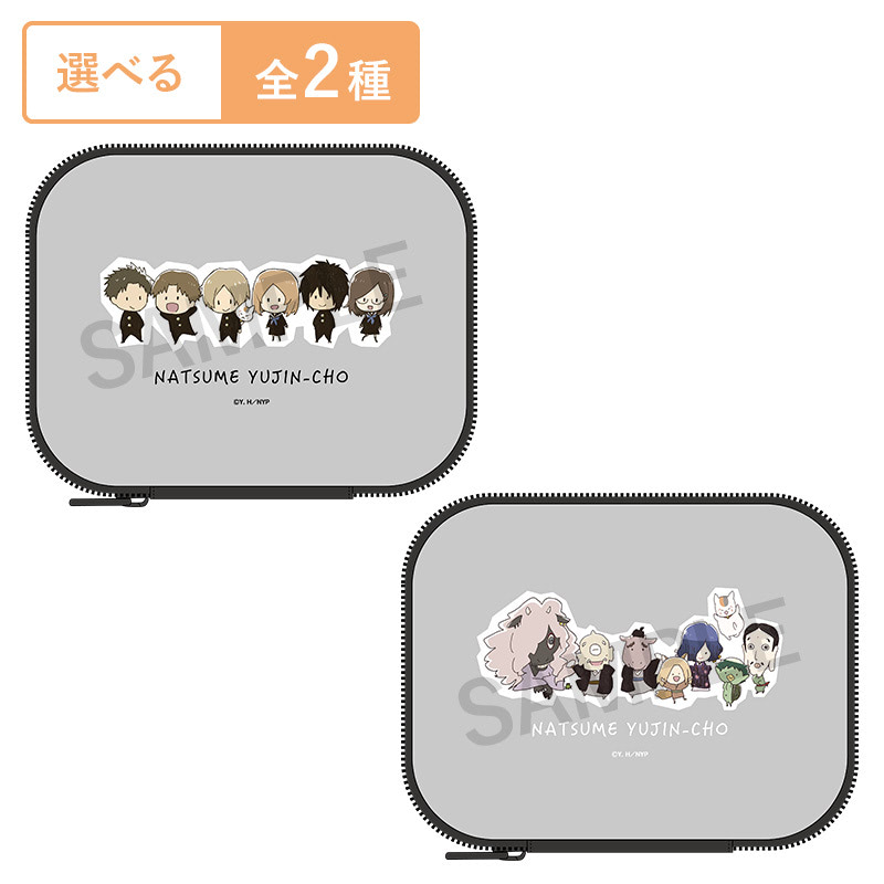 夏目友人帳】AnimeJapan先行販売の『なつめゆる人帳』ゆる～くて可愛い