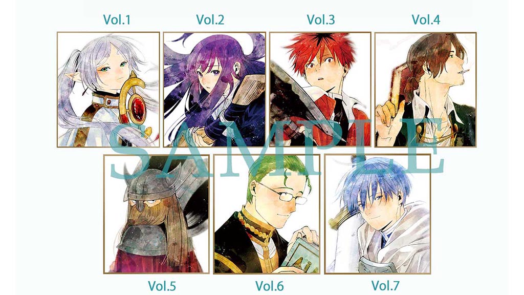 葬送のフリーレン』最終回WEB予告動画！ フリーレンたち3人＋α