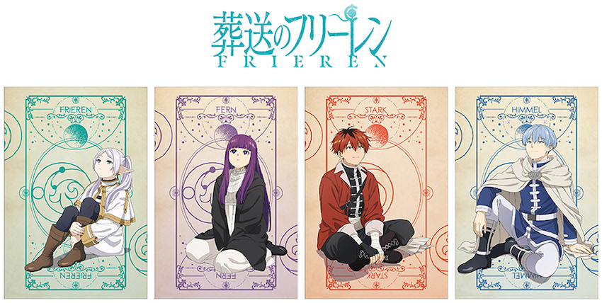 ★【未使用】葬送のフリーレン展 キャラファインボード フリーレン ☆【未使用】葬送のフリーレン展 キャラファインボード フリーレン