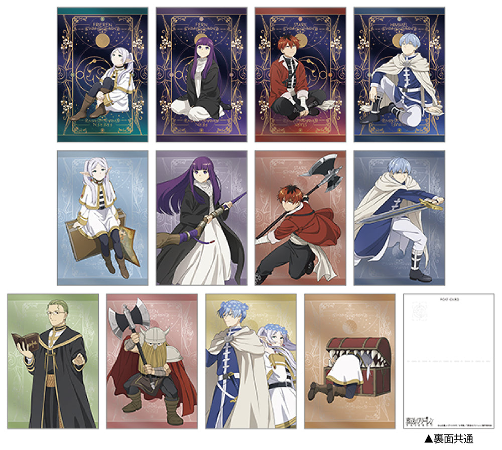 葬送のフリーレン　全話　切り抜き　カラー扉絵　グッズ、アニメ情報　作家コメント 葬送のフリーレン 全話 切り抜き カラー扉絵 グッズ、アニメ情報