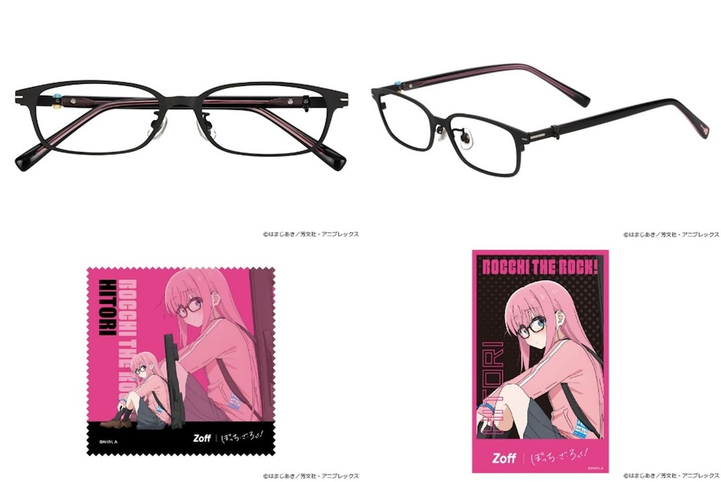 ぼっち・ざ・ろっく！】「結束バンド」と仲間モチーフがカワ