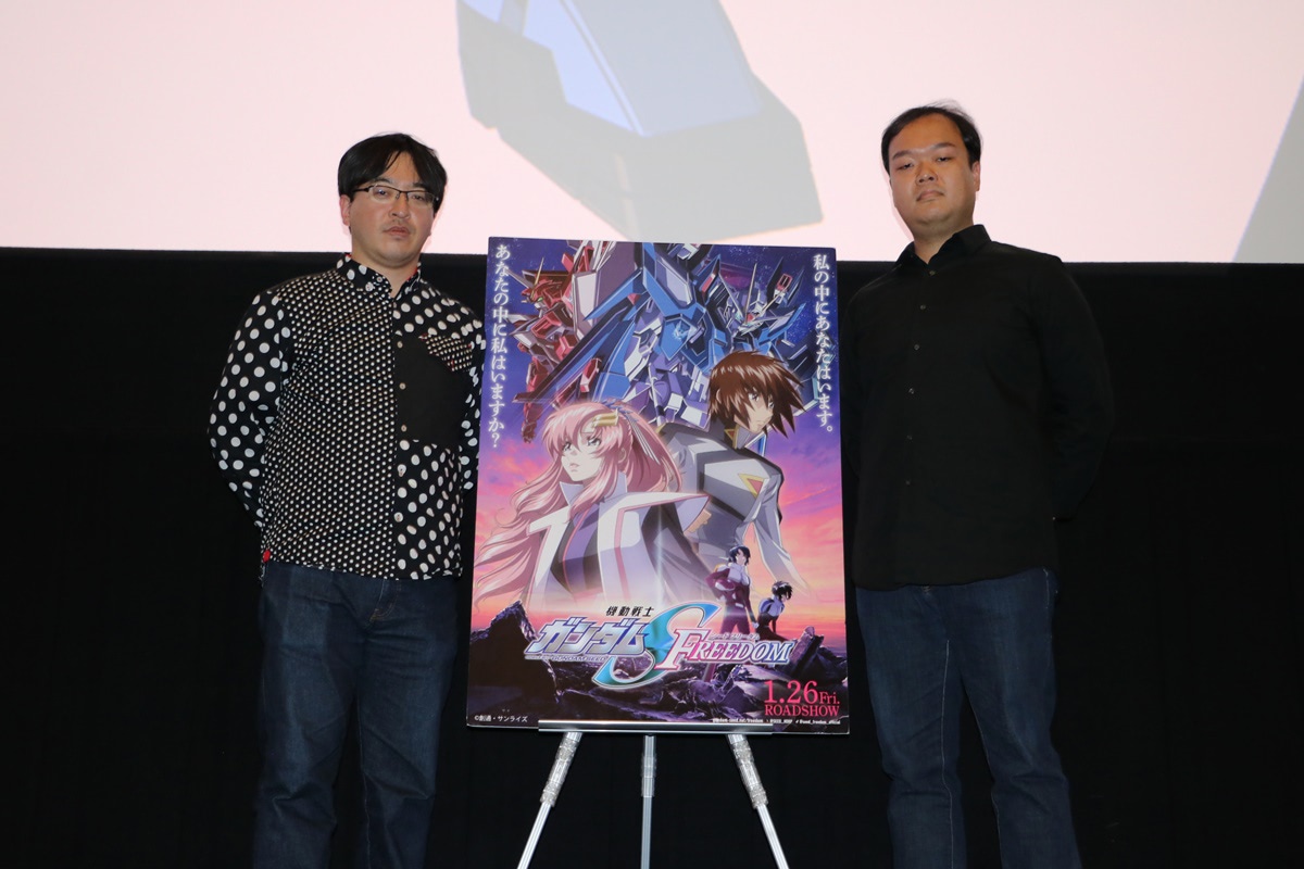 名探偵コナン ウィンブレ 機動戦士ガンダム SEED FREEDOM まとめ売り ガンダムseed公式サイト 機動戦士ガンダムSEED FREEDOM[Blu-ray