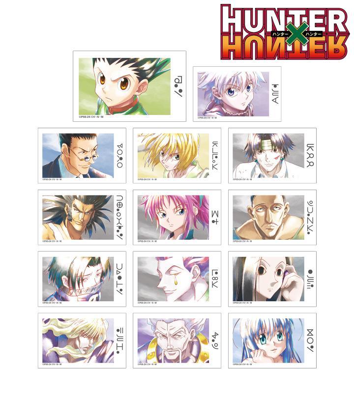 HUNTER×HUNTER Ani-Art aqua label ゴン HUNTER×HUNTER - ゴン Ani-Art aqua label BIGアクリル