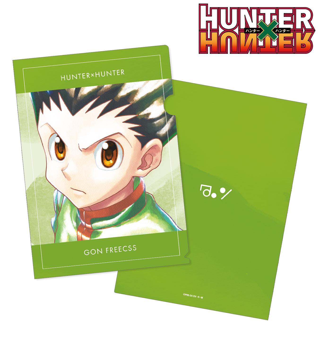 HUNTER×HUNTER】「ゴン」たちが！カッコいい水彩調のアイテムに
