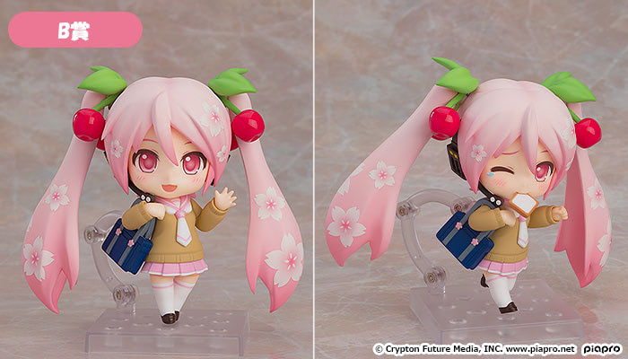 セブン−イレブン】『桜ミク』いっぱい可愛いが集まったくじ登場