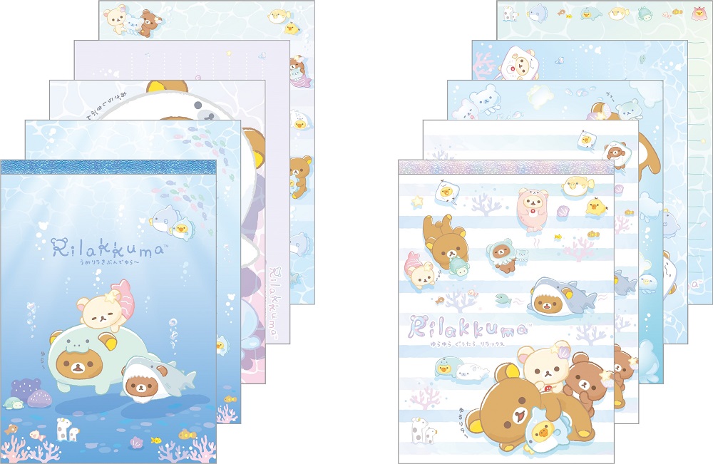 リラックマ】新テーマ「うみリラきぶん」は海の生物でごゆるり