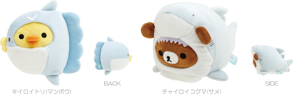 リラックマ】新テーマ「うみリラきぶん」は海の生物でごゆるり気分