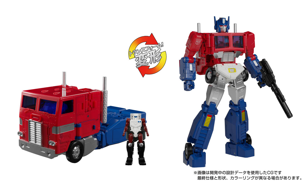 デッドストック　未使用　ゴッドマスター ゴッドジンライ　トランスフォーマー 2025年最新】Yahoo!オークション -ゴッドジンライの中古品・新品