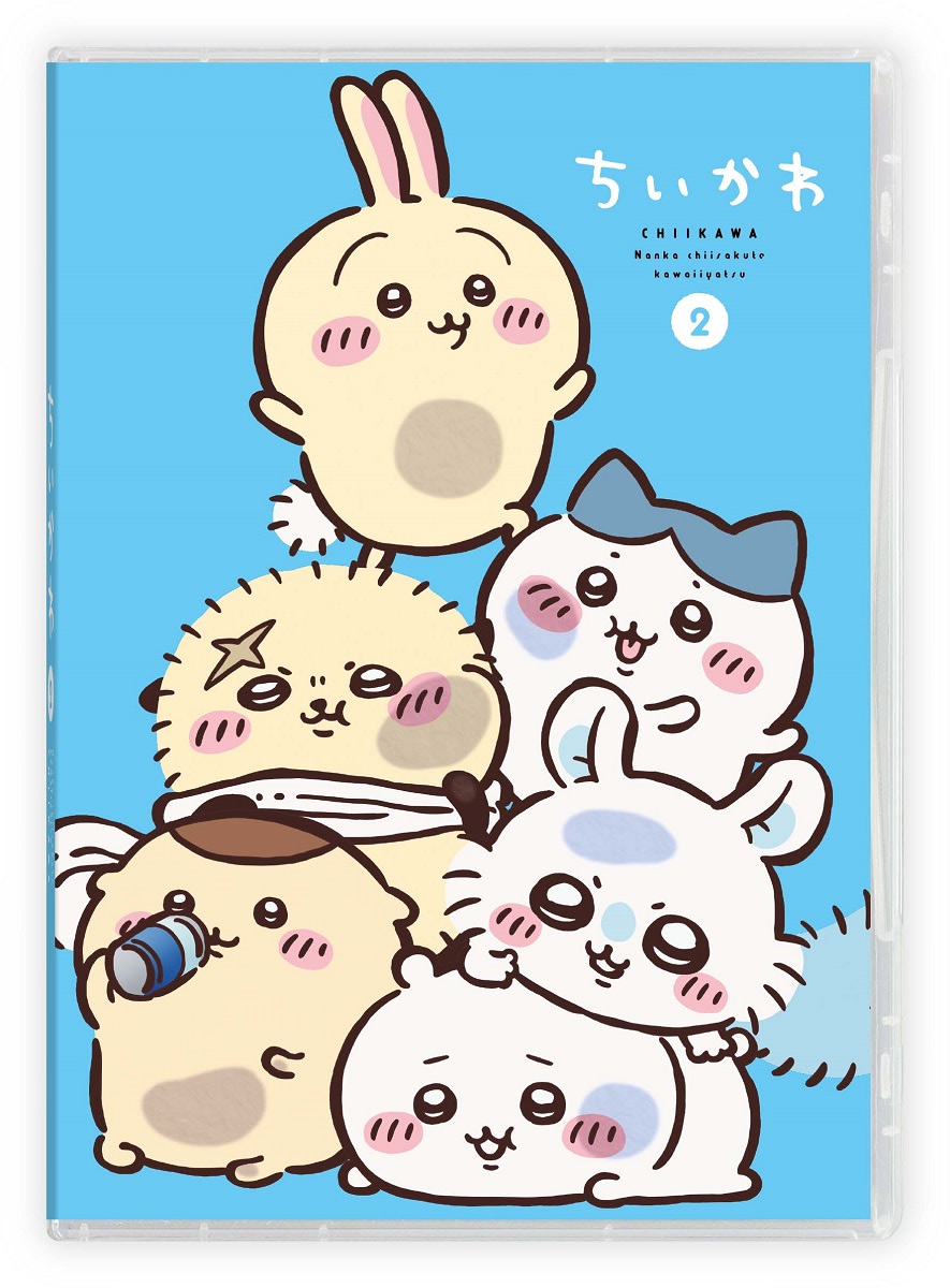 ちいかわアニメDVD通常版1巻〜4巻セット Amazon.co.jp: ちいかわ 豪華版 1 [Blu-Ray] : 青木遥,田中誠人