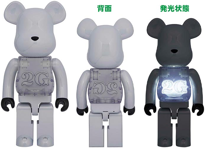 BE@RBRICK SHUN SUDO 'Mr.Scarlet' 400% ベアブリック 赤