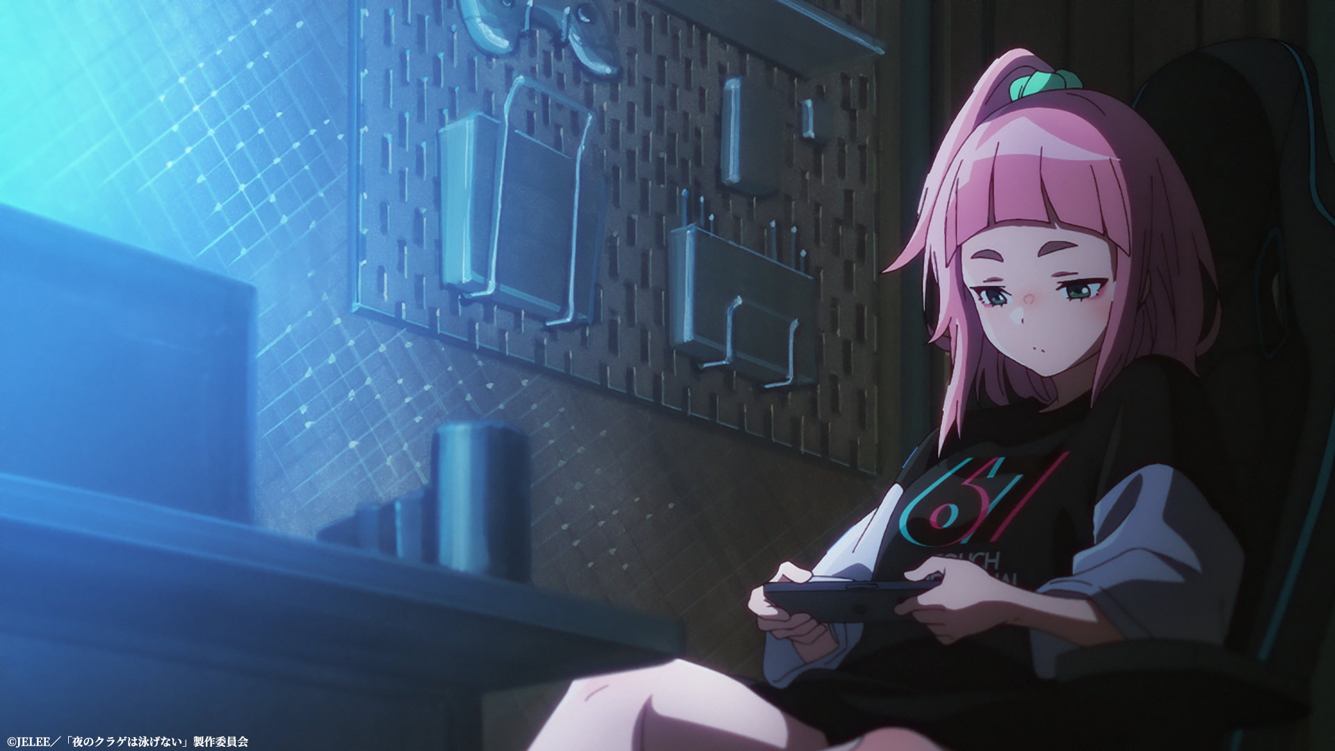 夜のクラゲは泳げない』第3話、新メンバー渡瀬キウイの秘密