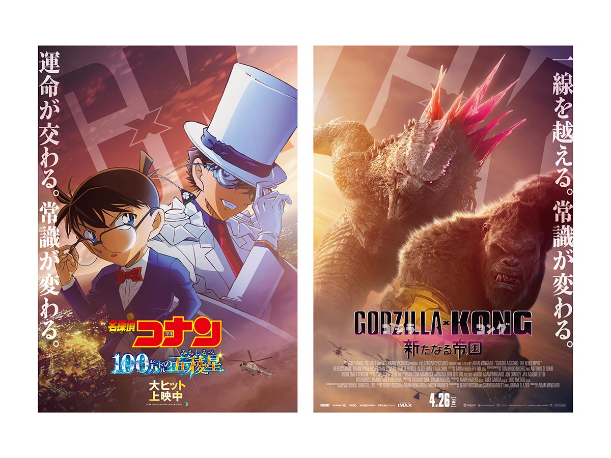 映画 アニメ パンフレット バラ売り　ポケモン　ジブリ　コナン　ゴジラ 映画 アニメ パンフレット バラ売り ポケモン ジブリ コナン ゴジラの