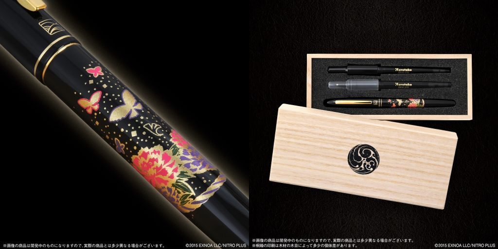 刀剣乱舞】歌仙兼定ら3振デザイン☆美しい呉竹製蒔絵〈手紙ぺん