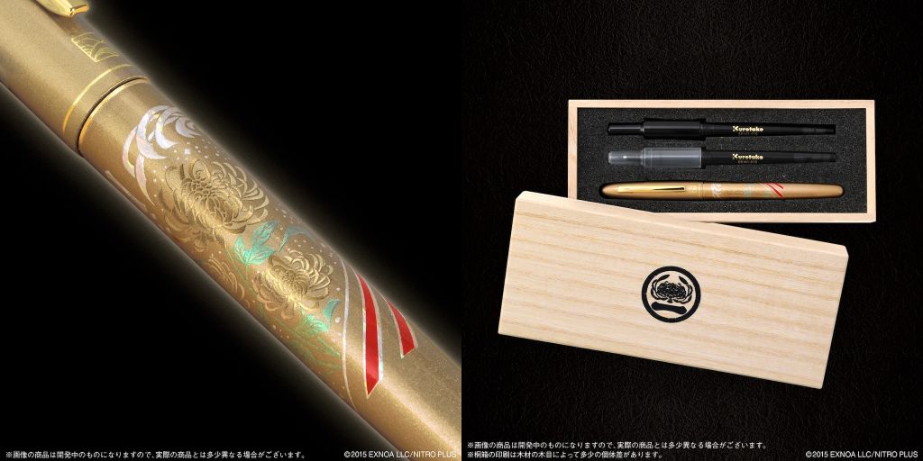 刀剣乱舞】歌仙兼定ら3振デザイン☆美しい呉竹製蒔絵〈手紙ぺん