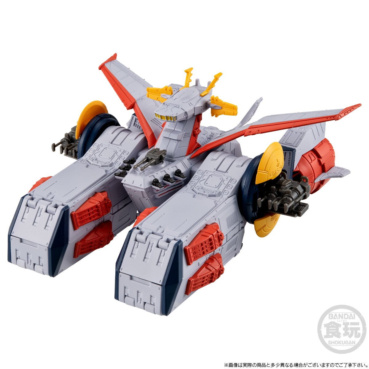 FW GUNDAM CONVERGE SBホワイトベース」渋めのカラーで再登場 FW GUNDAM CONVERGE SBホワイトベース」渋めのカラーで再登場