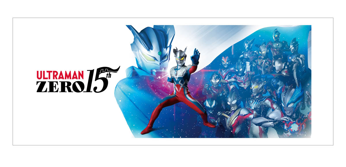 ウルトラマン】ウルサマ2024、東京池袋と大阪梅田で同時開催