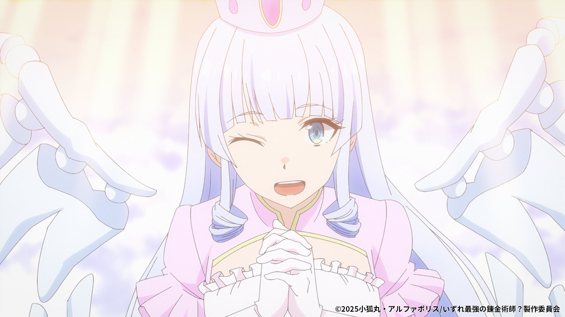 いずれ最強の錬金術師? 小狐丸　アルファポリス Amazon.co.jp: いずれ最強の錬金術師? (10) : 小狐丸: Japanese Books