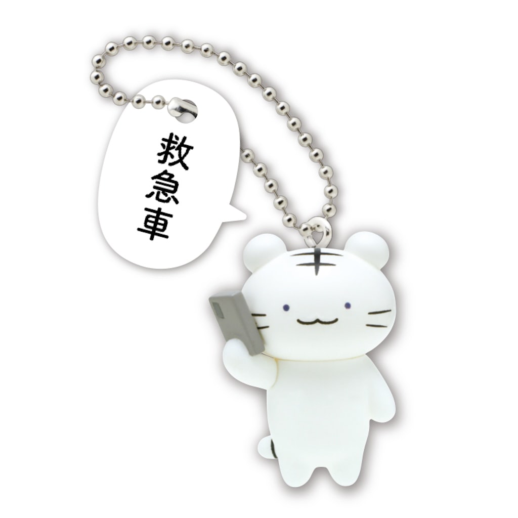 ホワイトタイガーとブラックタイガー』初フィギュア化♪ 可愛いです