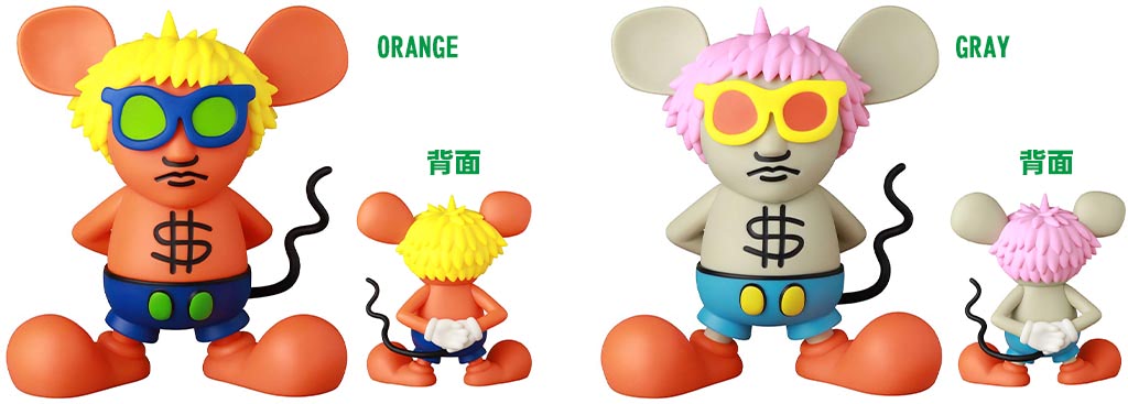 キン肉マン』のミニフィギュア第3弾！ ネプチューン・キング登場