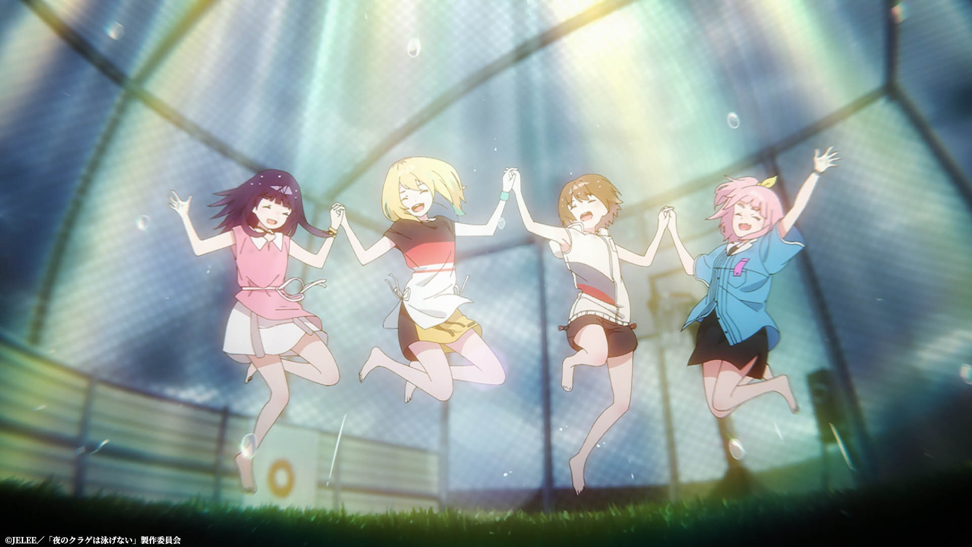 夜のクラゲは泳げない』第8話、新曲作成のために4人で合宿