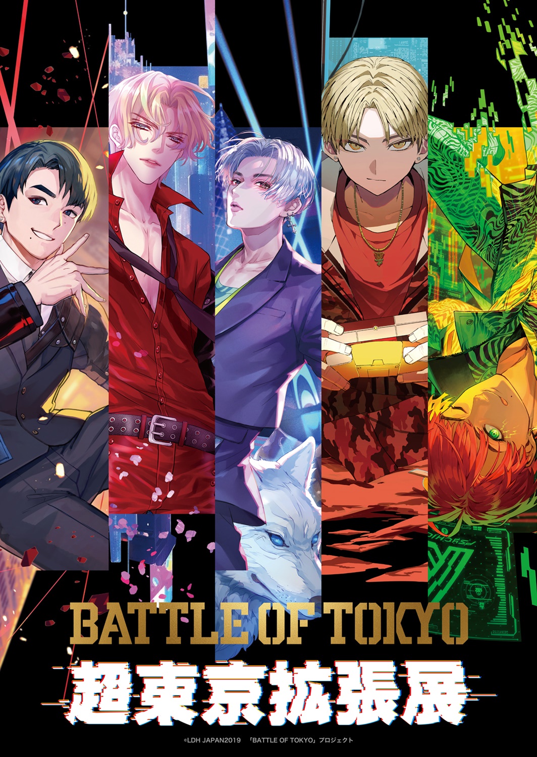 匿名配送✨ ⭕即購入歓迎⭕J-WORLD TOKYO完全受注生産限定アートボード 匿名配送✨ ⭕即購入歓迎⭕J-WORLD TOKYO完全受注生産限定アート