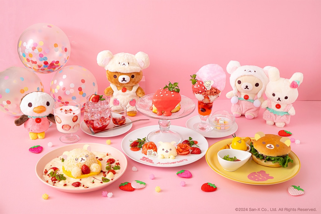 コリラックマ】期間限定お祝いカフェ！ 可愛いメニューが目白押し