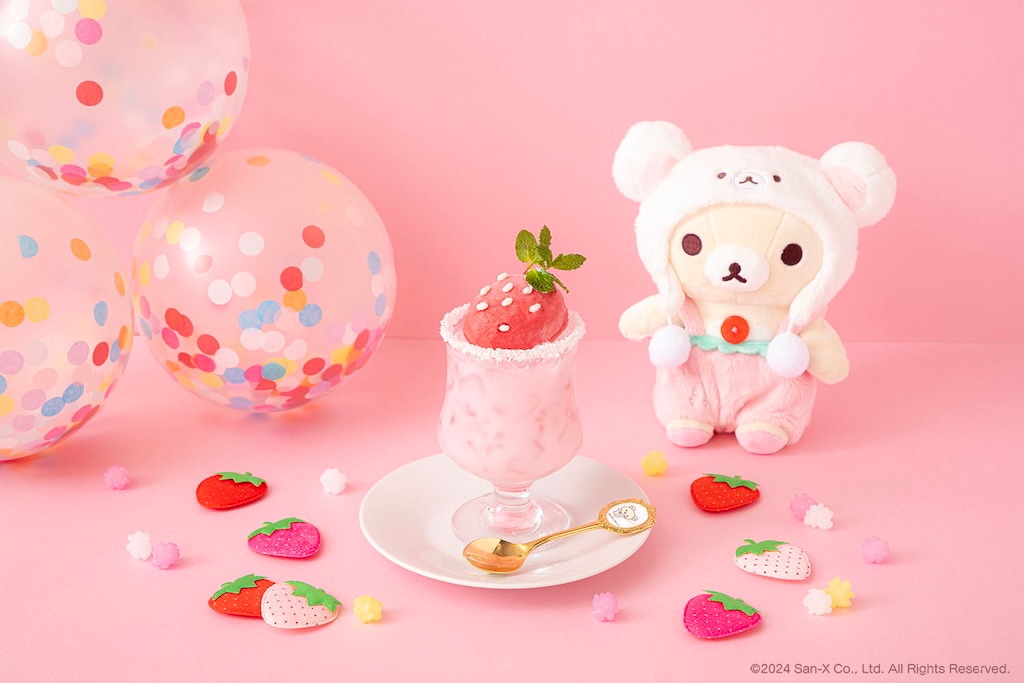 コリラックマ】期間限定お祝いカフェ！ 可愛いメニューが目白押し