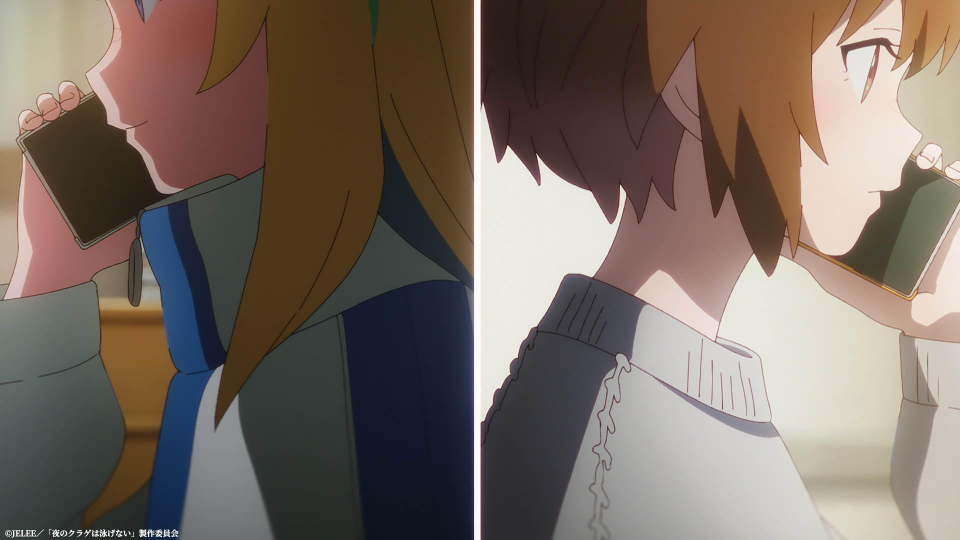 夜のクラゲは泳げない』第9話、まひるの違和感、花音の複雑な心