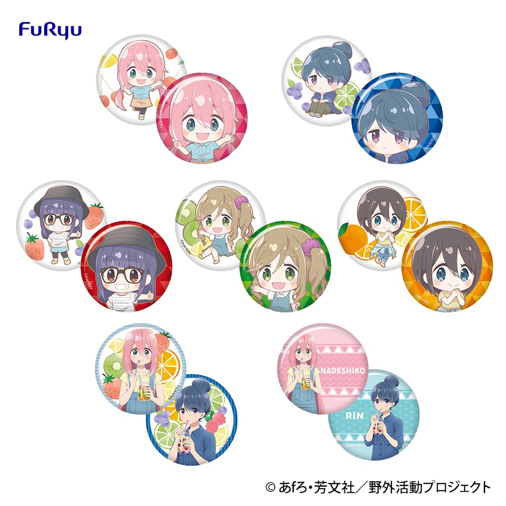 ゆるキャン　みんなのくじ　フィギュアセット ゆるキャン△】「みんなのくじ」にリンやなでしこフィギュア登場