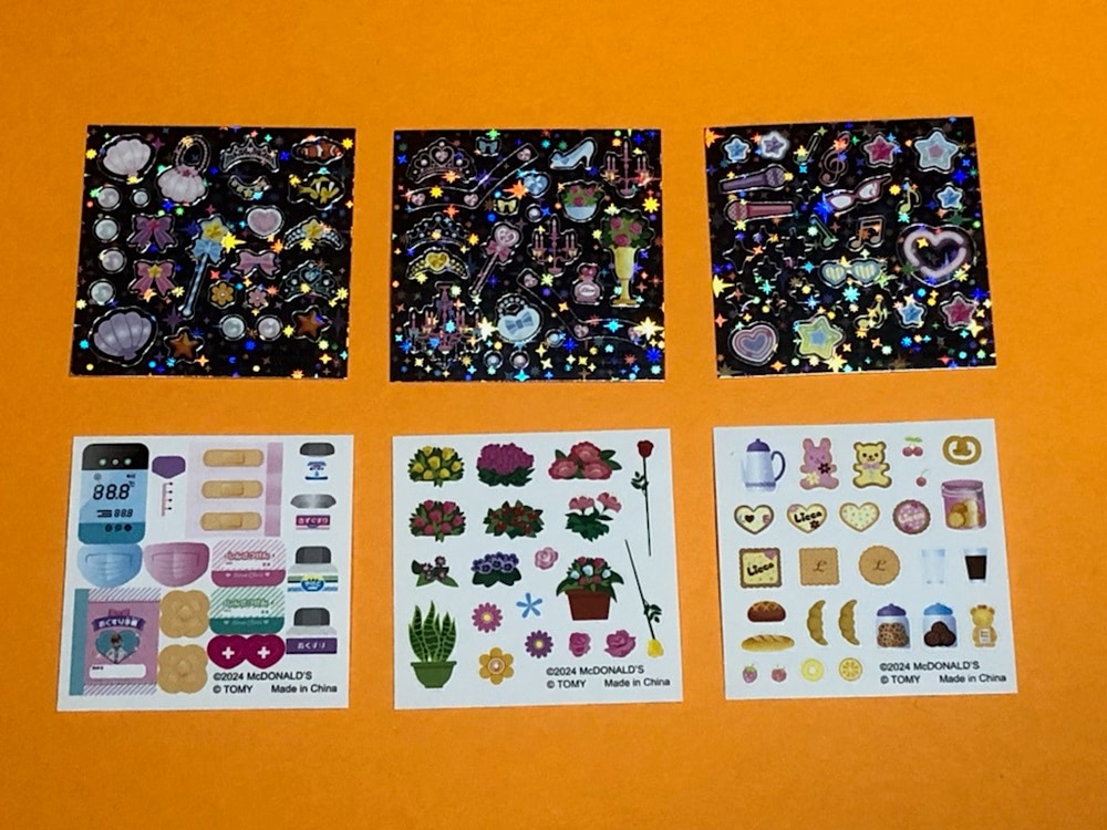 マクドナルド】ハッピーセットは最強王図鑑＆ミニハウスリカちゃん